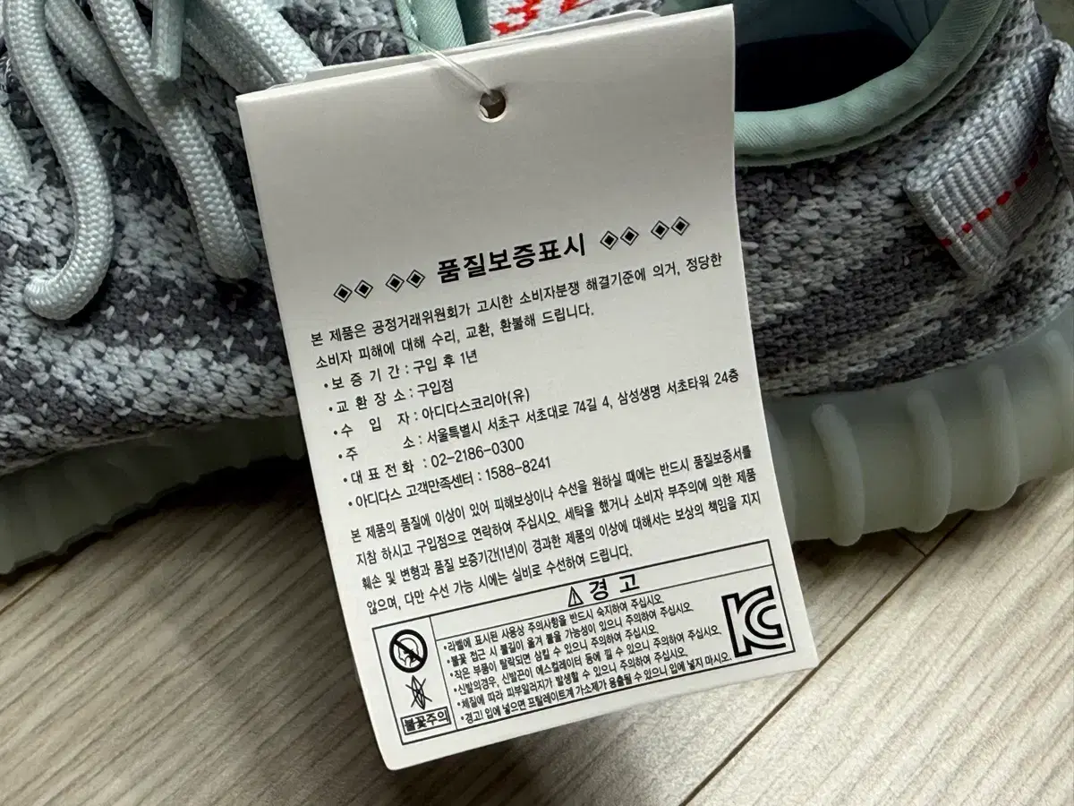 thumbnail-8